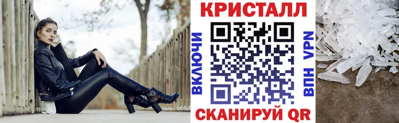 Amphetamine 97%  Поворино 