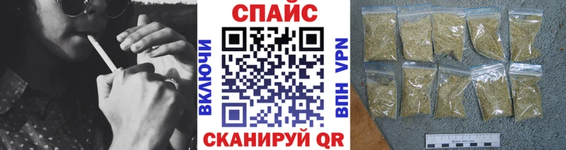 БУТИРАТ BDO 33%  где продают   Поворино 