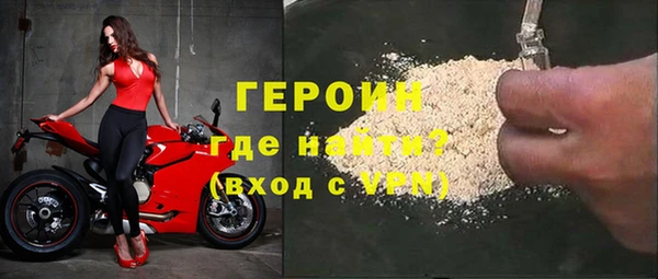 наркотики Абдулино