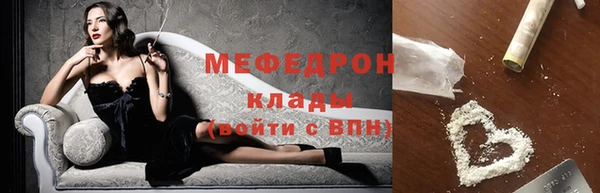 гашишное масло Абаза