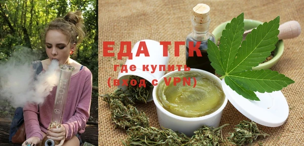 прущие крисы Абинск