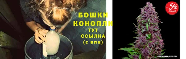 наркотики Абдулино