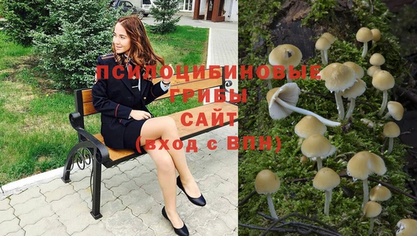мефедрон мука Пересвет
