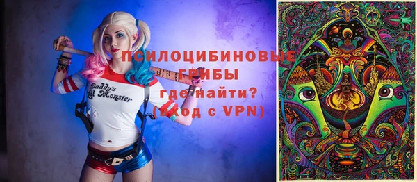 кокаин VHQ Переславль-Залесский