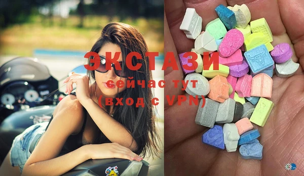 наркотики Абдулино