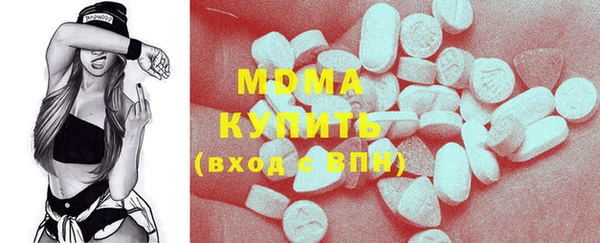 прущие крисы Абинск