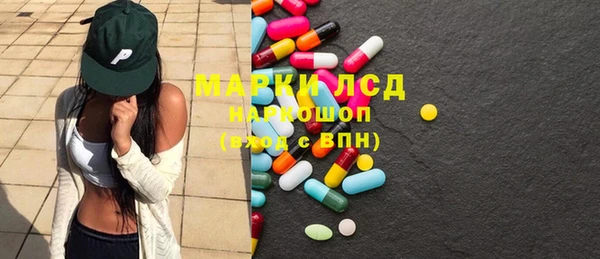 прущие крисы Абинск