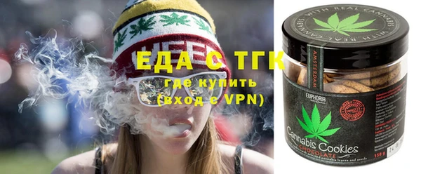 наркотики Абдулино