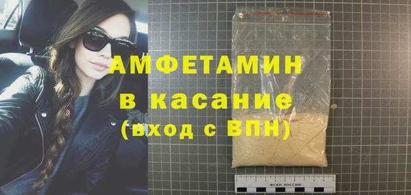 наркотики Абдулино