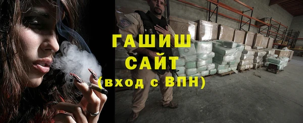экстази Пестово