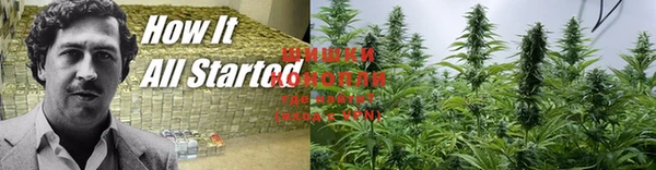 наркотики Абдулино