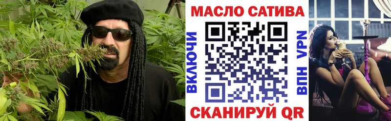 Дистиллят ТГК жижа  kraken зеркало  Поворино 
